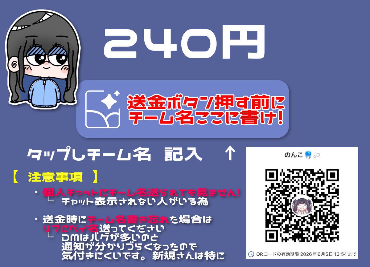 のんちゃんッ🧸ᩚ🪼ᩚ tweet media