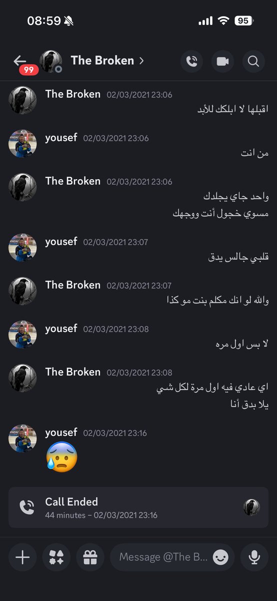 yousef/🇵🇸 tweet media