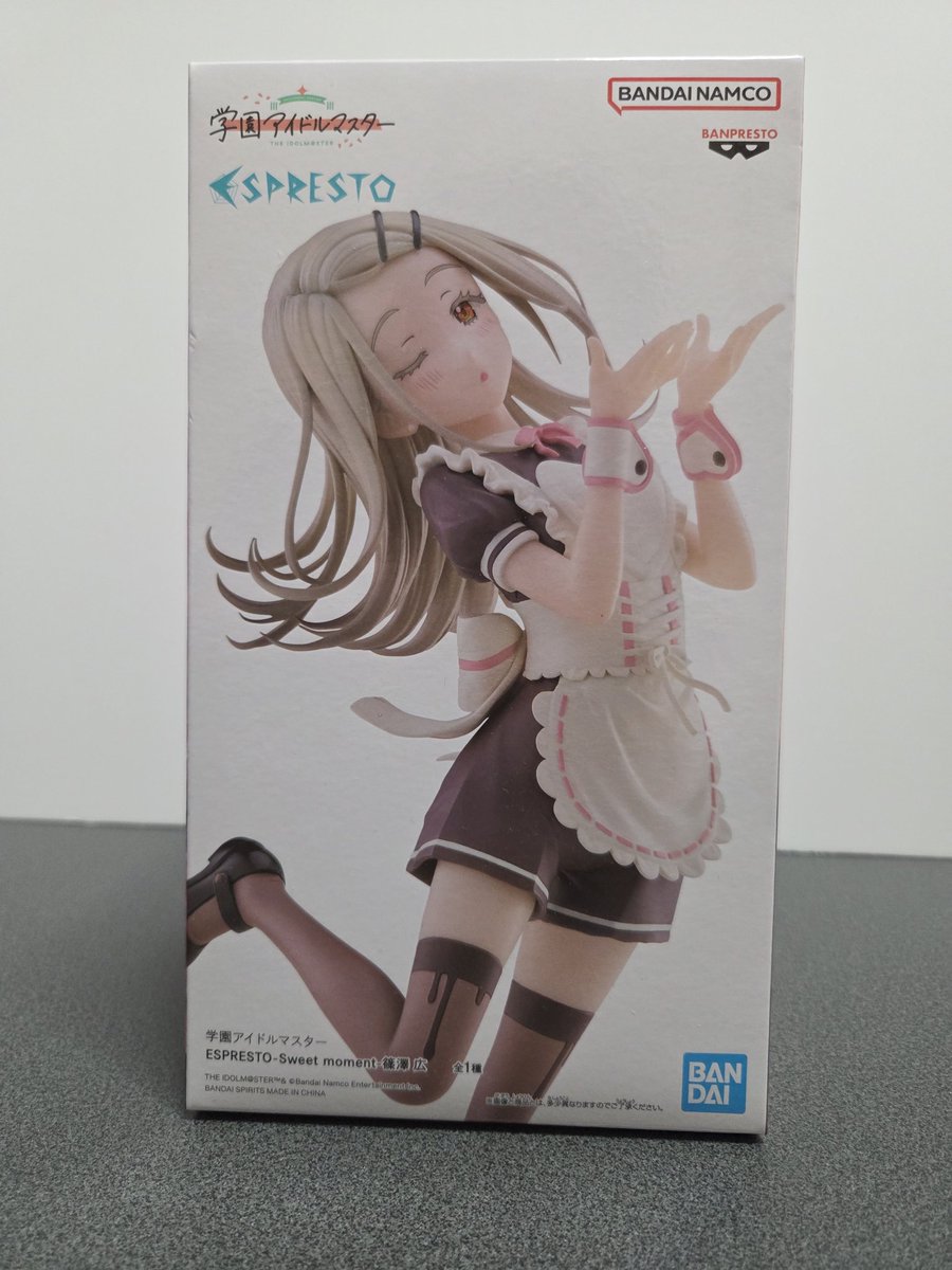 おたにぃ@若松鯖 tweet media