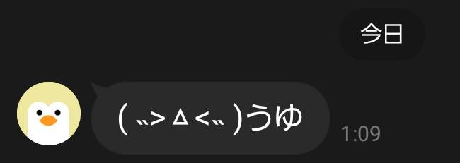 おぱんちゅ🍞 tweet media
