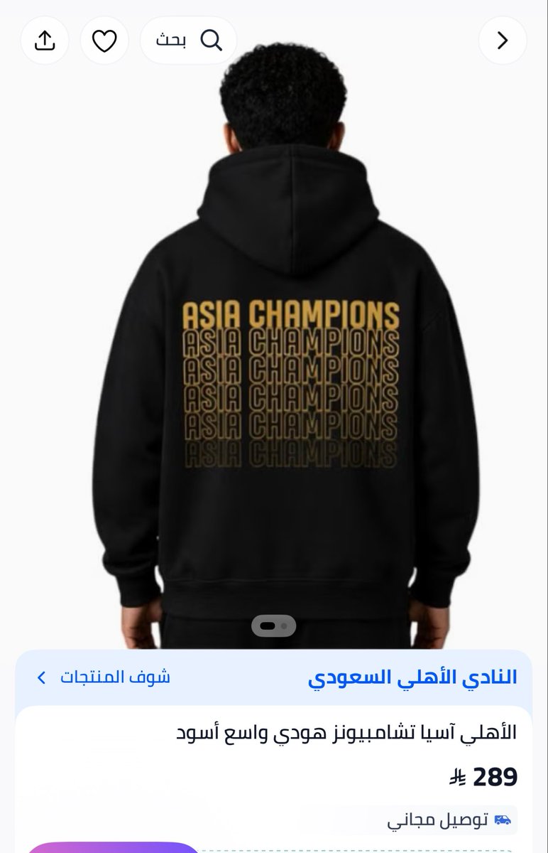 خرررريجه نخبووووويه🏆🏆🏆🎓🎓 tweet media