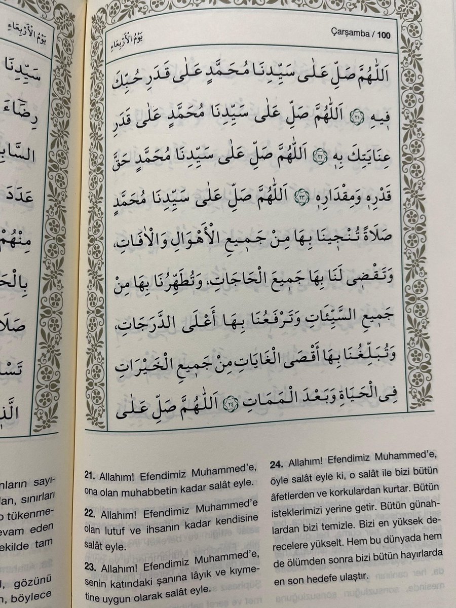 Recep Yıldırım tweet media