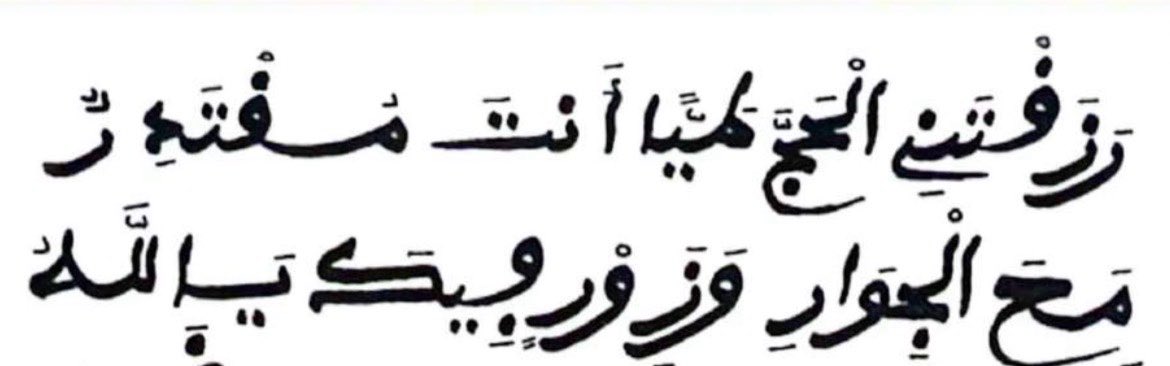 Mohamed_99i 😁🇸🇳 !! tweet media