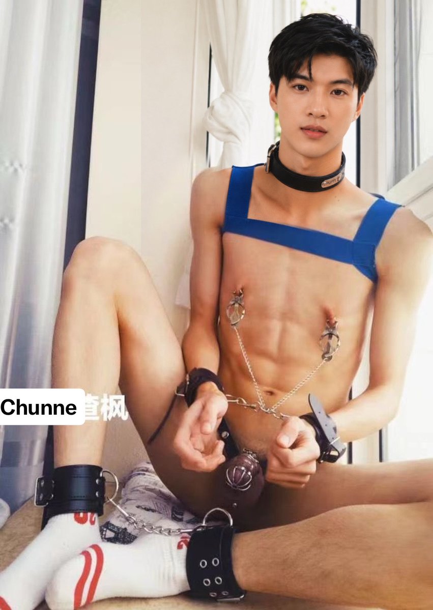Chunne tweet media