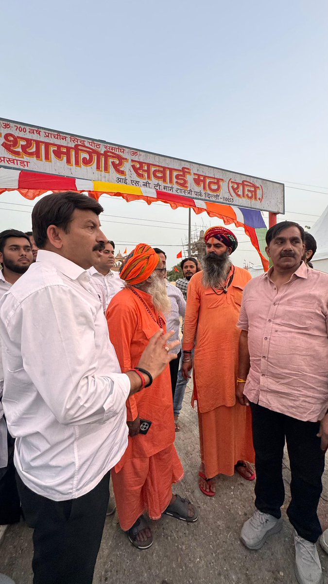 Manoj Tiwari tweet media