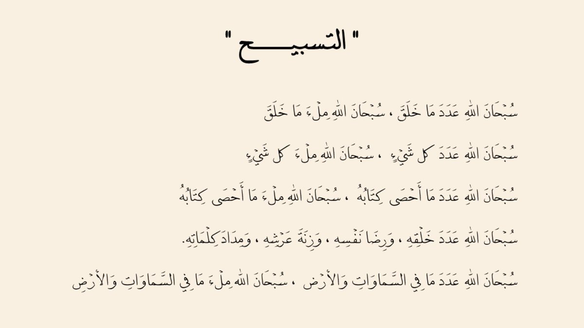 xfc_410's tweet photo. #راكان_بن_ملهي https://t.co/74nc70IiHJ