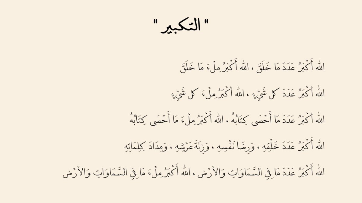 xfc_410's tweet photo. #راكان_بن_ملهي https://t.co/74nc70IiHJ