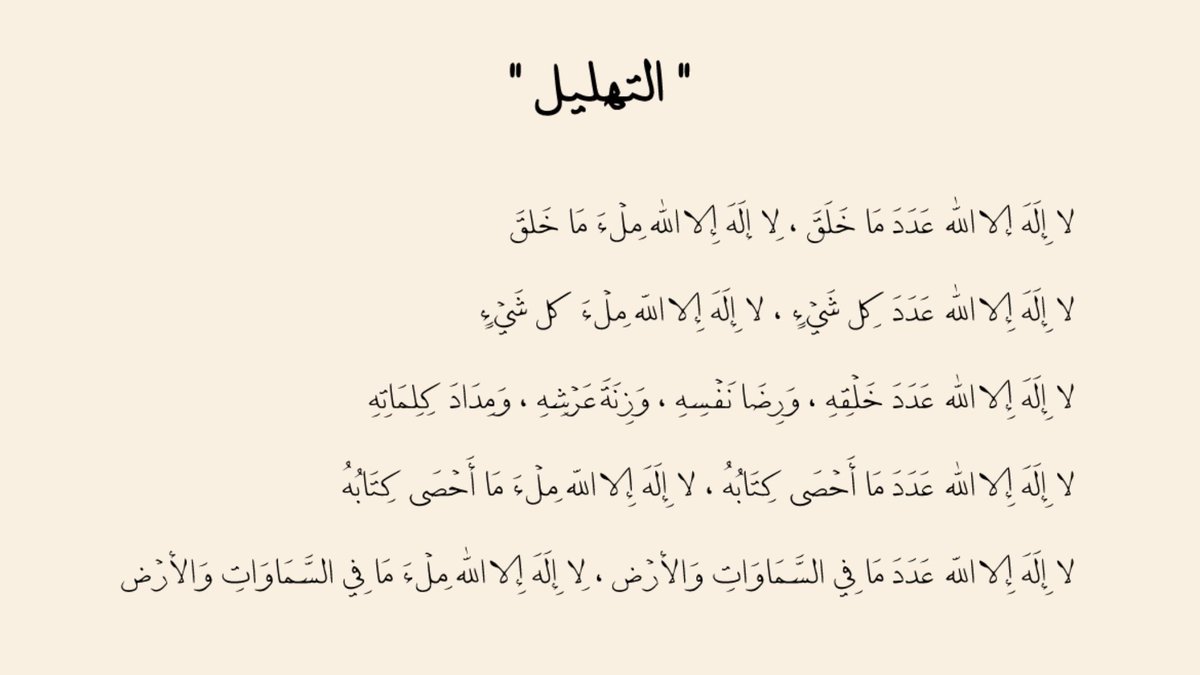 xfc_410's tweet photo. #راكان_بن_ملهي https://t.co/74nc70IiHJ