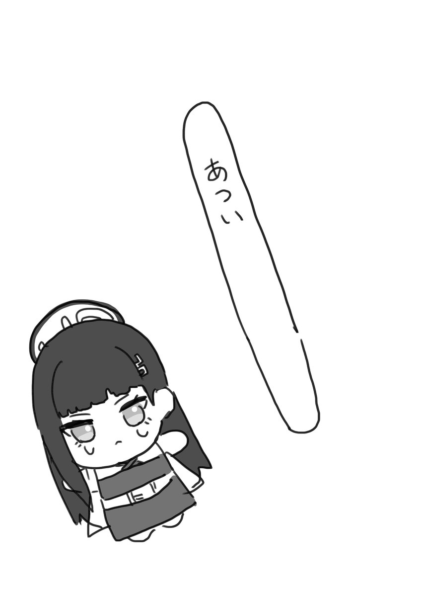数多(あまた)@多忙 tweet media