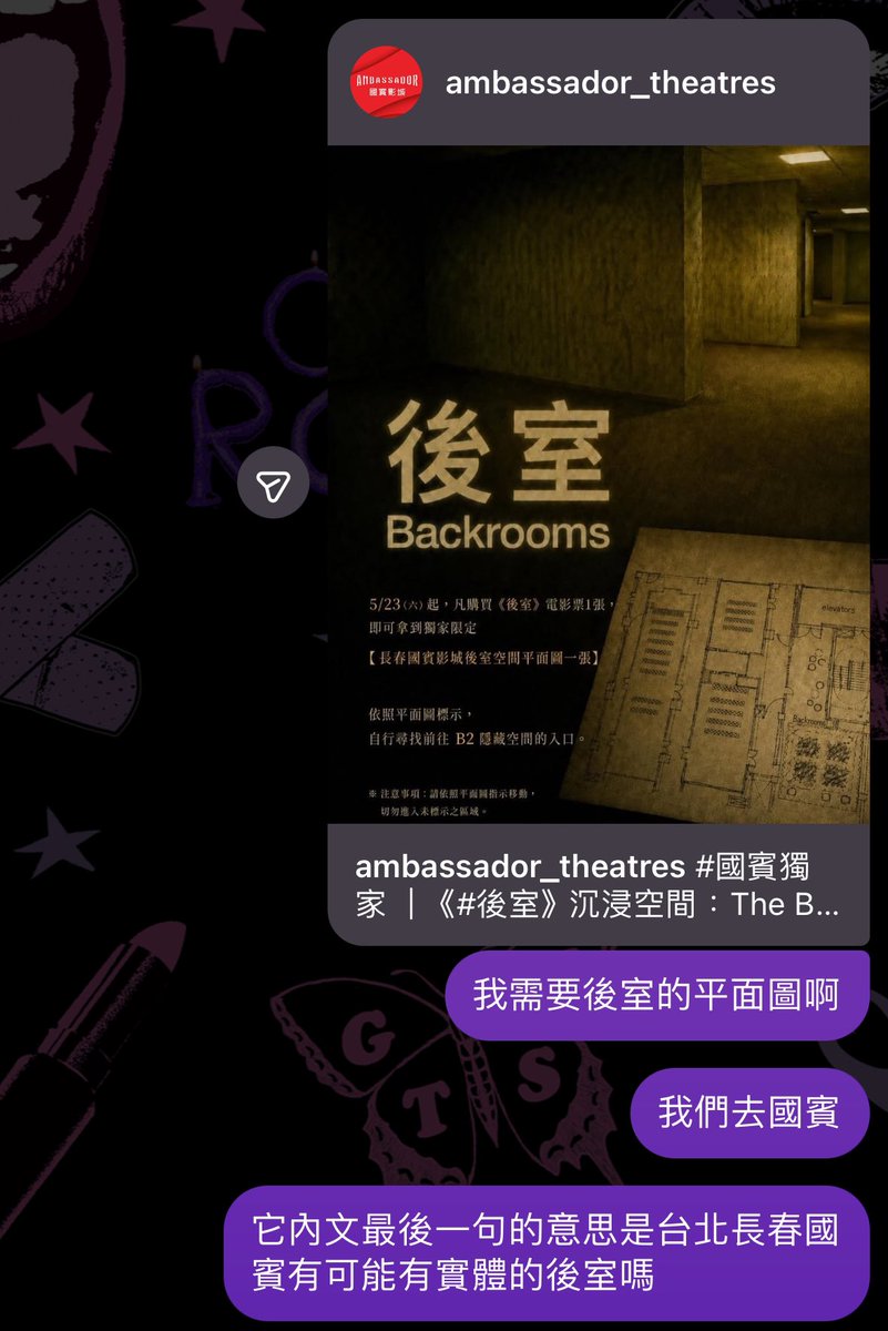 刀 tweet media