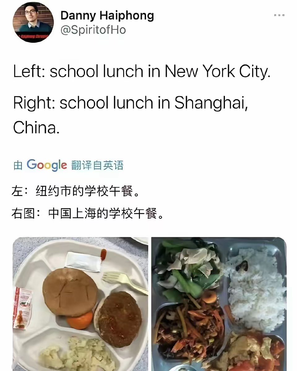 爱国青年刘战神 tweet media