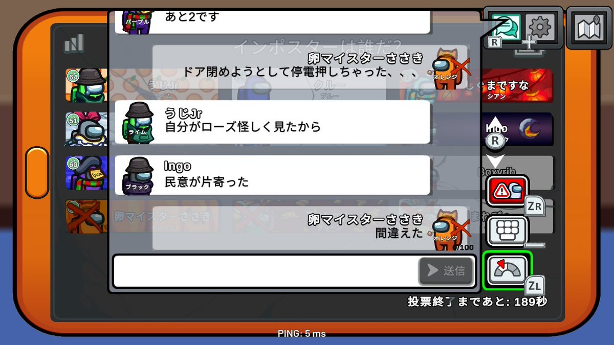 よしたか(ささき) tweet media