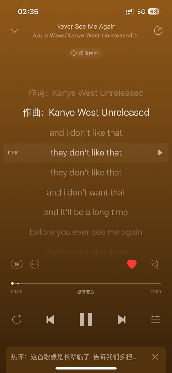 YanLinPW's tweet photo. @Yoyoyiyi1234 kanye这首也不错 强烈推荐去听！！！ 这首歌10分钟！ https://t.co/D2PEQlF1AI