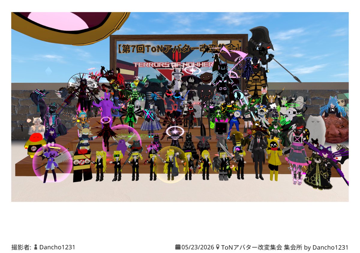 アテネ tweet media