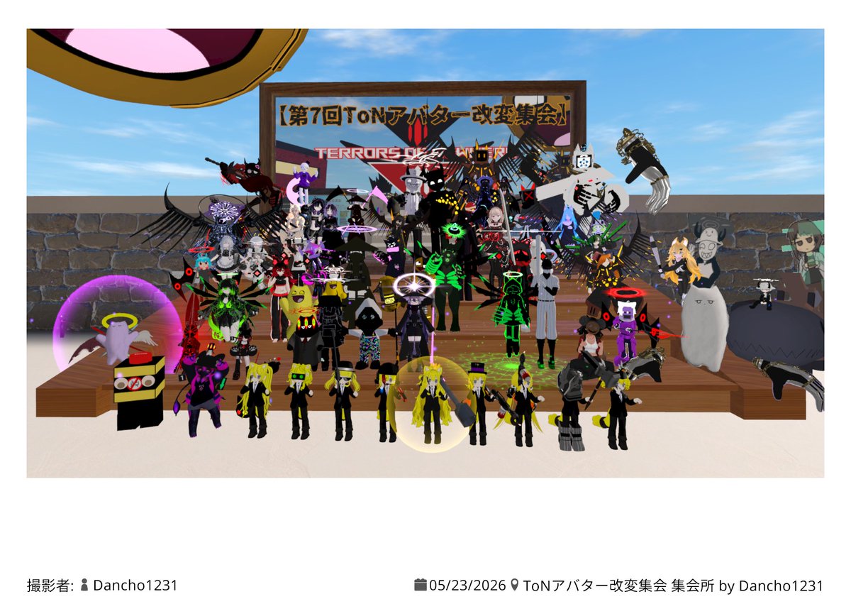 アテネ tweet media