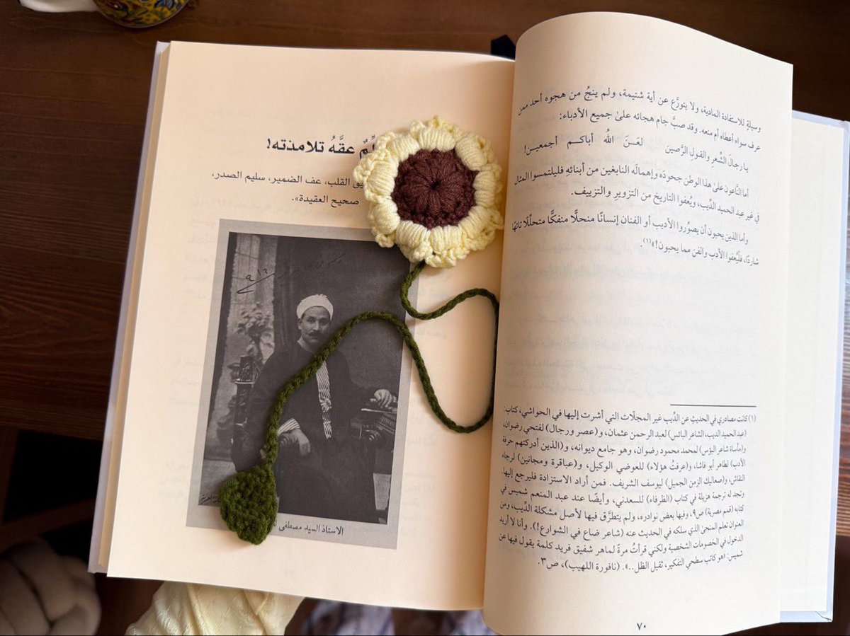 غيــــوُض tweet media