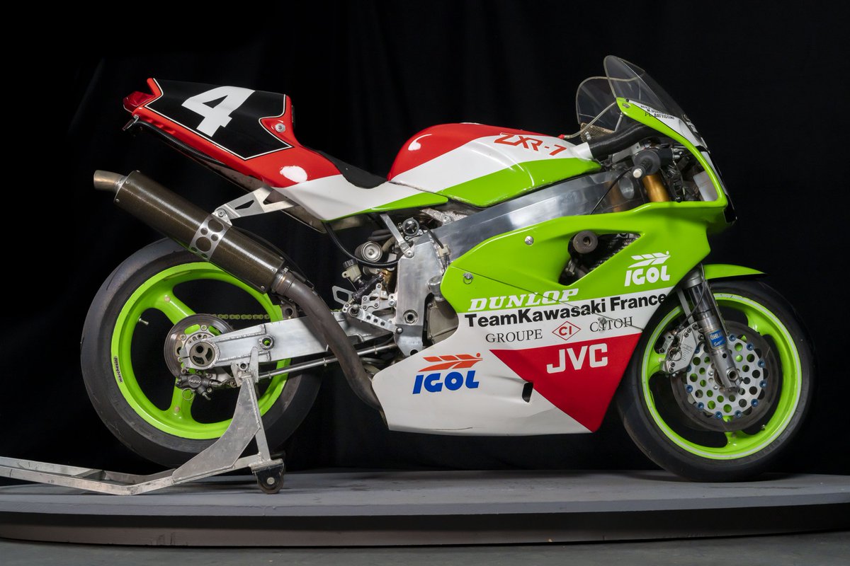 Kawasaki zxr750 1990.