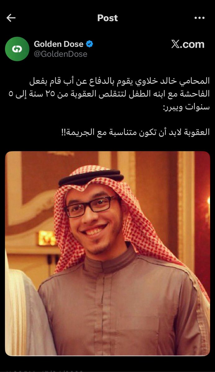 Dex tweet media
