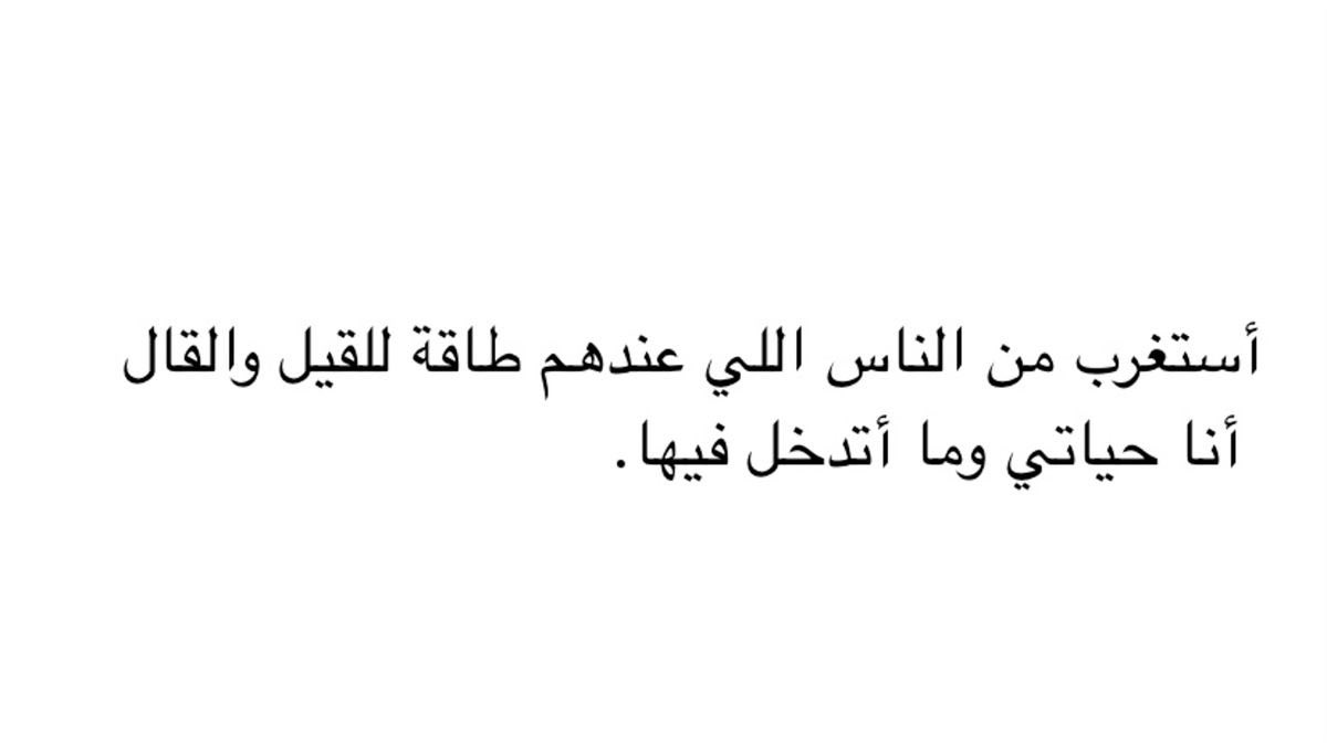 م. فيصل بن ناصر tweet media
