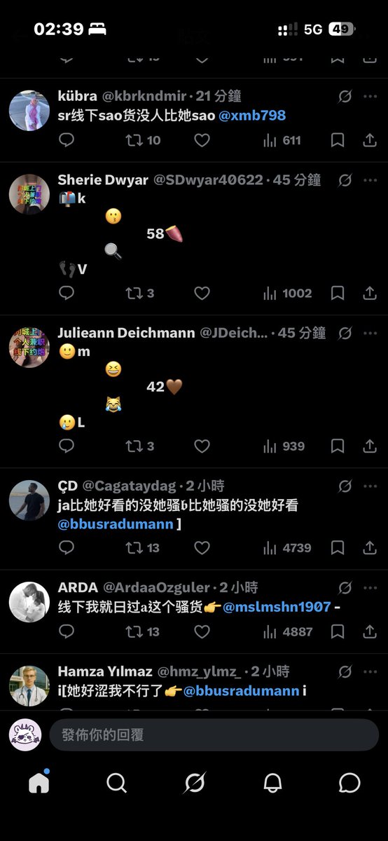 16 tweet media