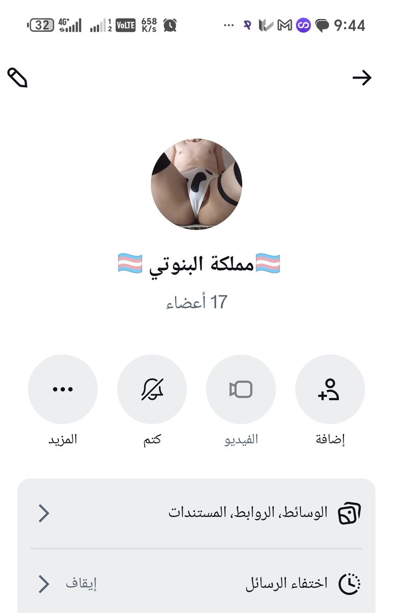❤️❤️ tweet media
