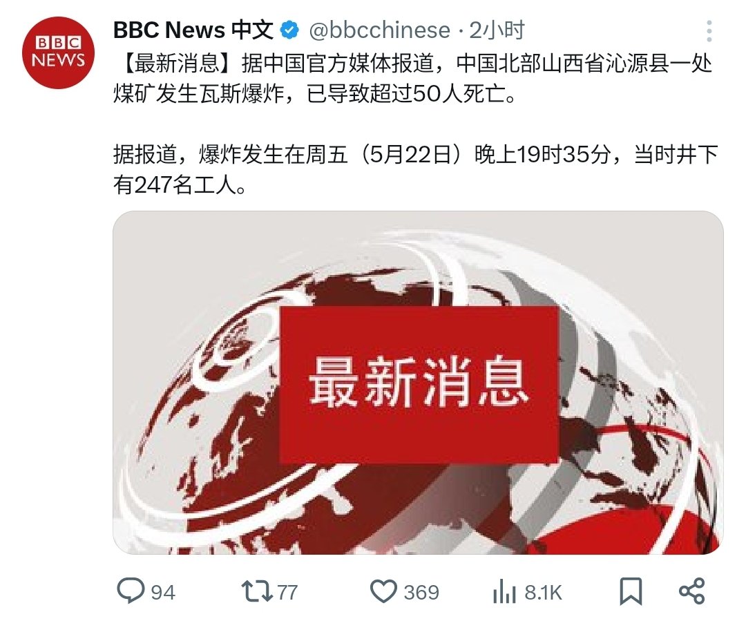 Derek tweet media