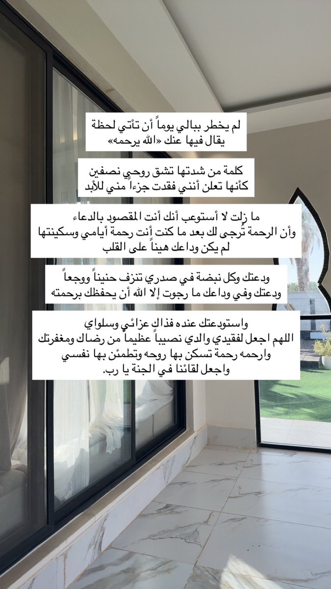 Sarah_NF2's tweet photo. https://t.co/nyuFtalCkw