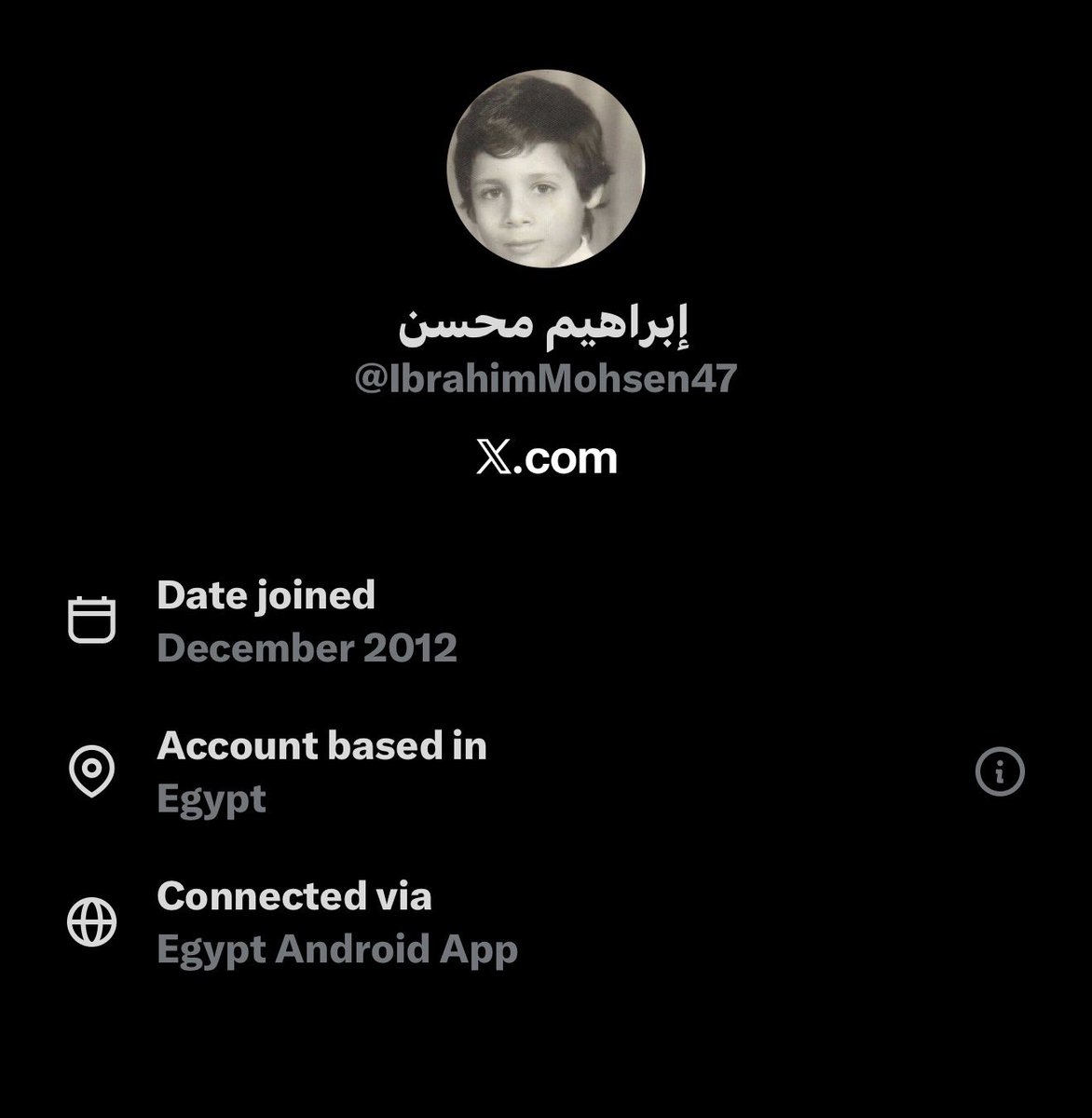 EGYPT tweet media