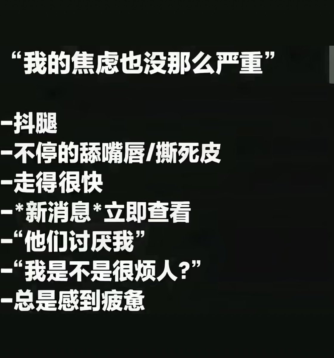 zphzfq's tweet photo. https://t.co/YVh8xADP5r