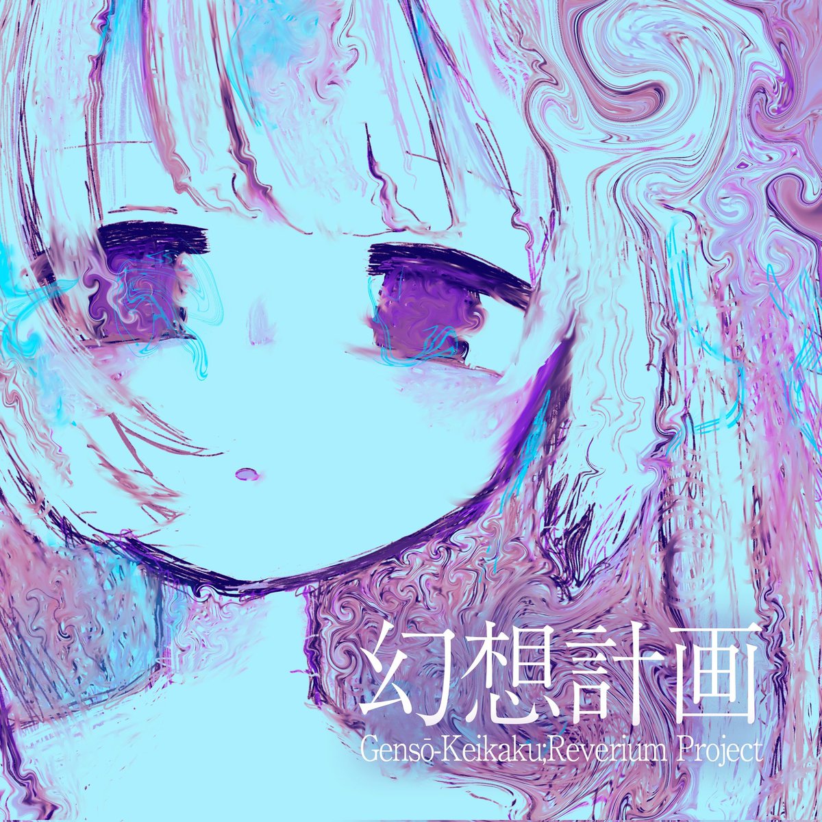 kiyonagarin's tweet photo. https://t.co/bcnsVt98sr