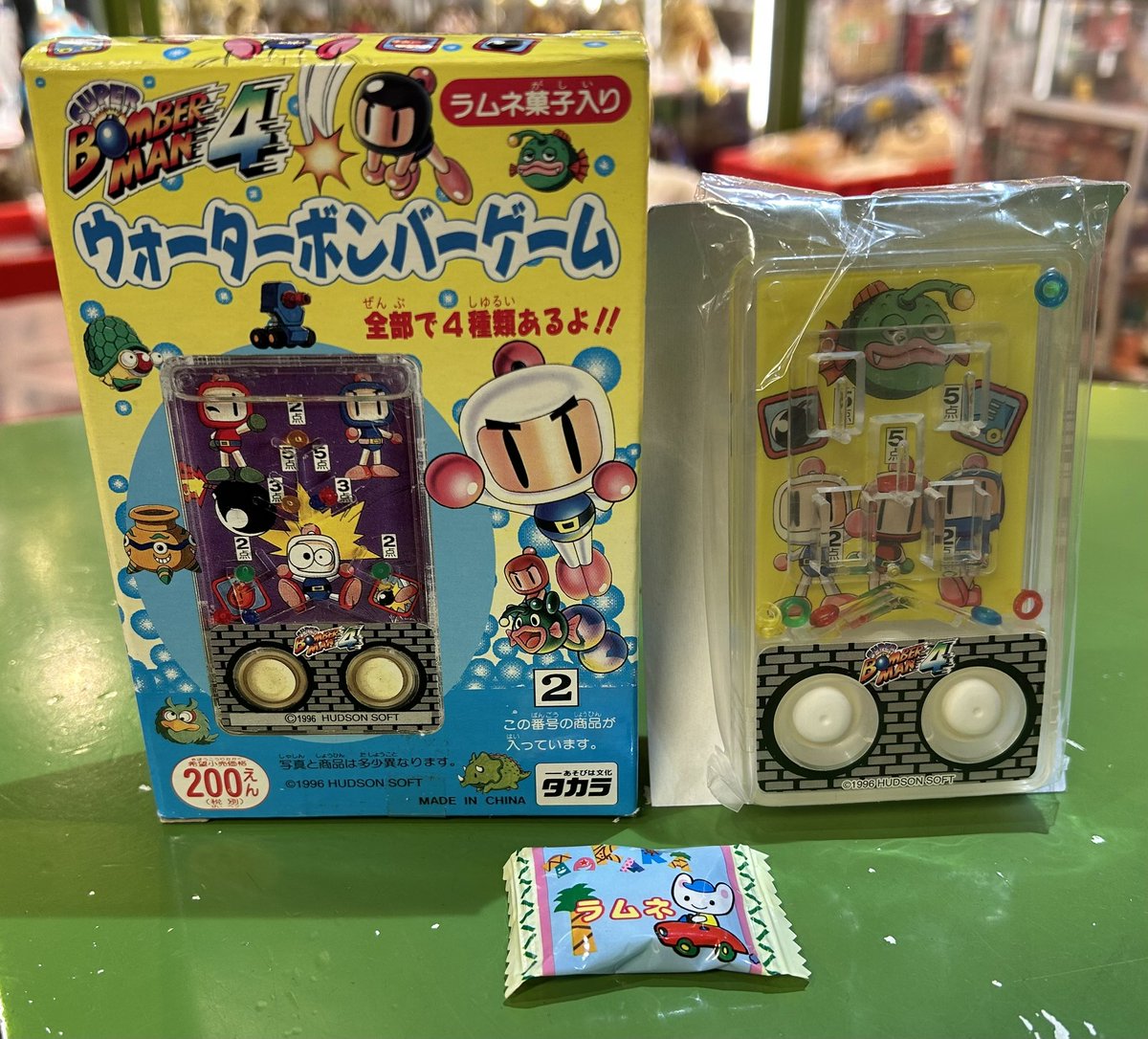 激闘‼︎バトルボーイズ】タカラ ボンバーマン4 ウォーターボンバー
