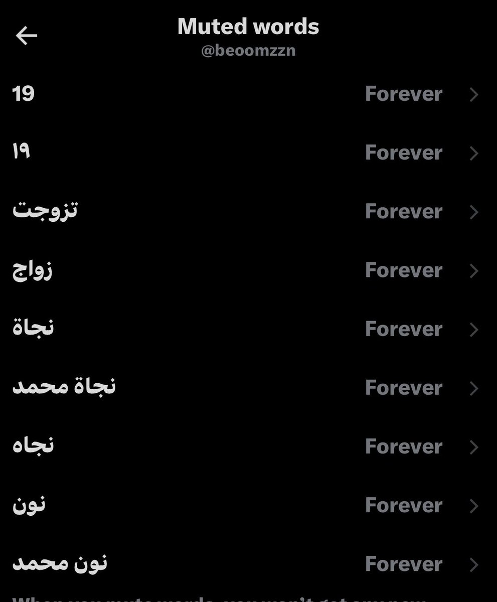 رفورفورفورفو tweet media
