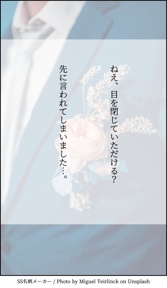 エムエム tweet media