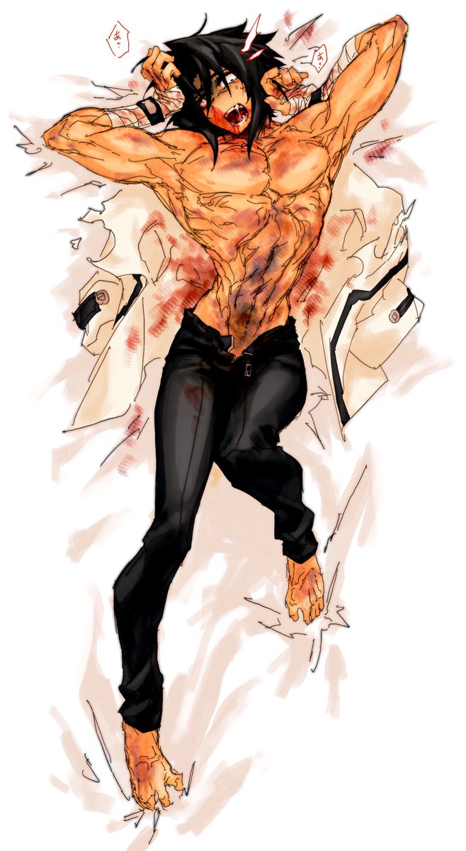 Daily Kagura Mutsuki tweet media