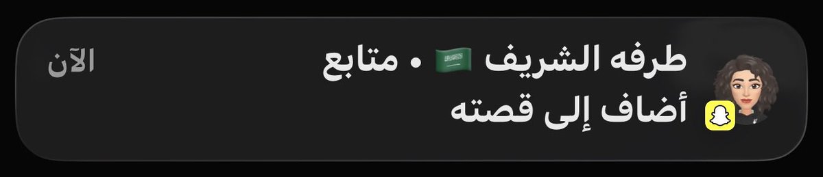 ووجي tweet media