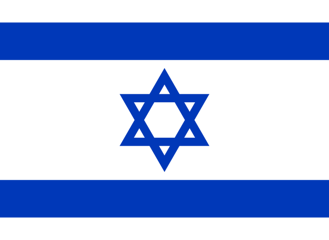 Vivid.🇮🇱 tweet media
