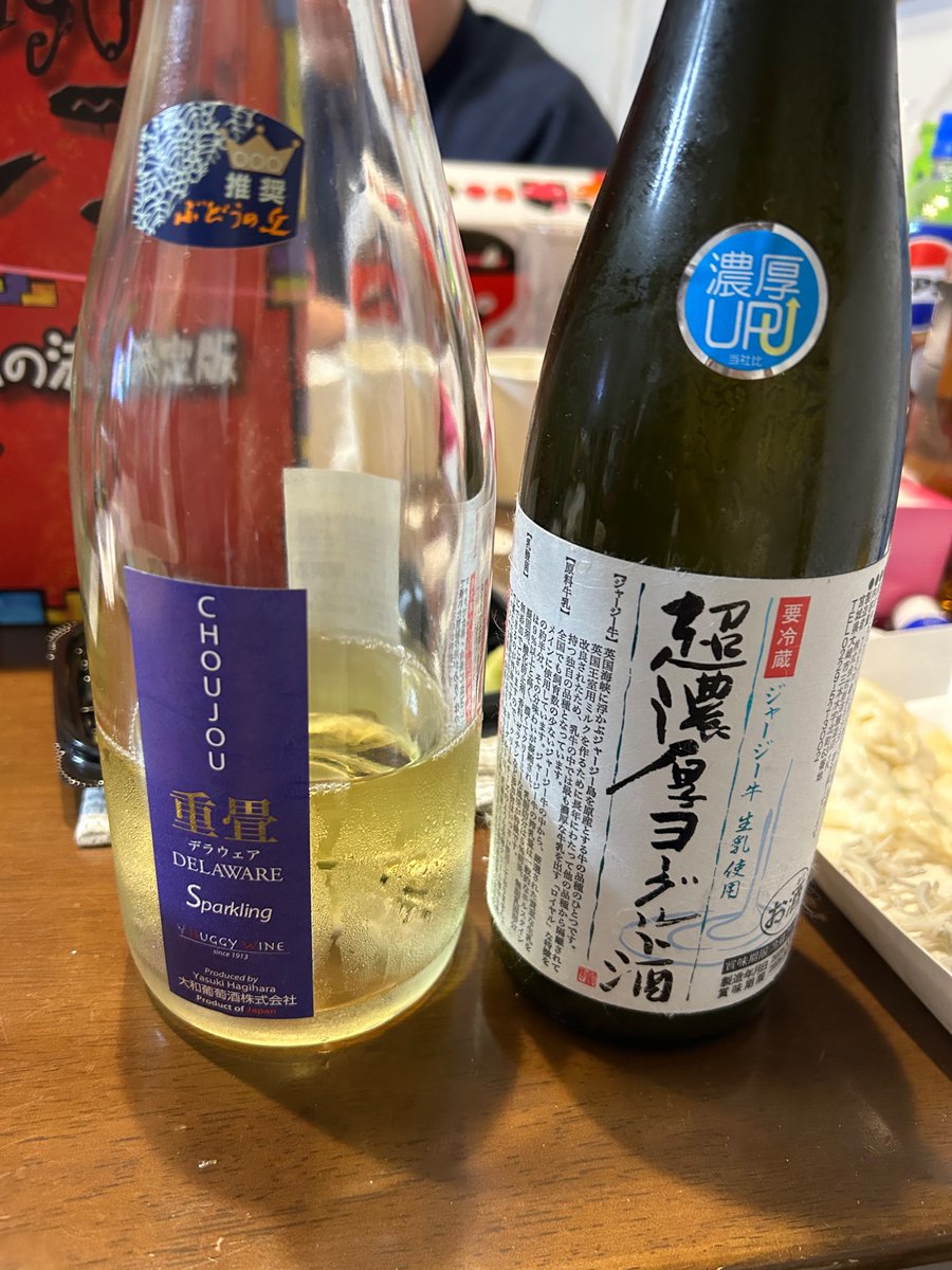 あとぅもん tweet media