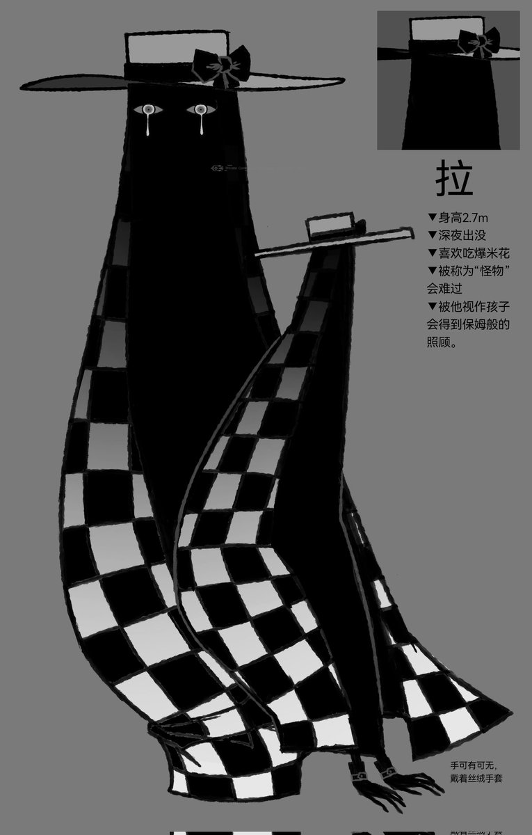 zkqg5PsA0tfewEd's tweet photo. 严重的慢性失眠虽然几个月没这么睡但设计了很多喜欢的设定
＃人外 ＃禁止使用 ＃⚠️使用 https://t.co/rAue0vYxdH
