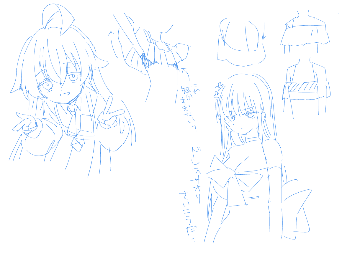 喋りながら描いてた落書き 