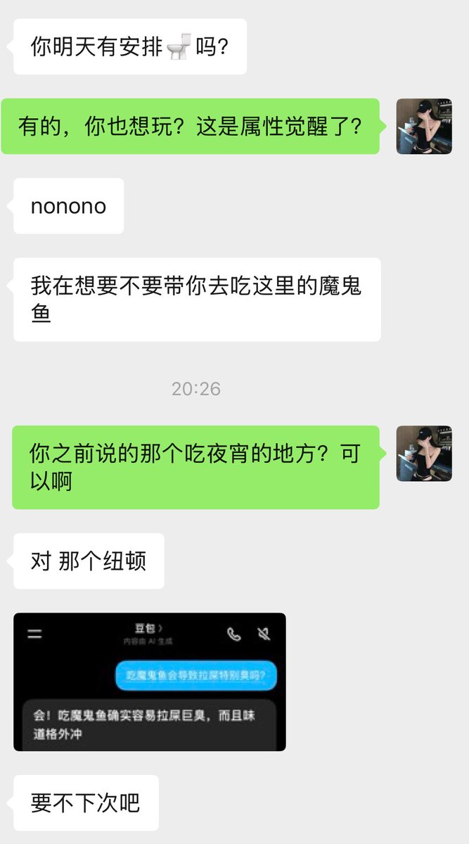 丽婷Amber tweet media