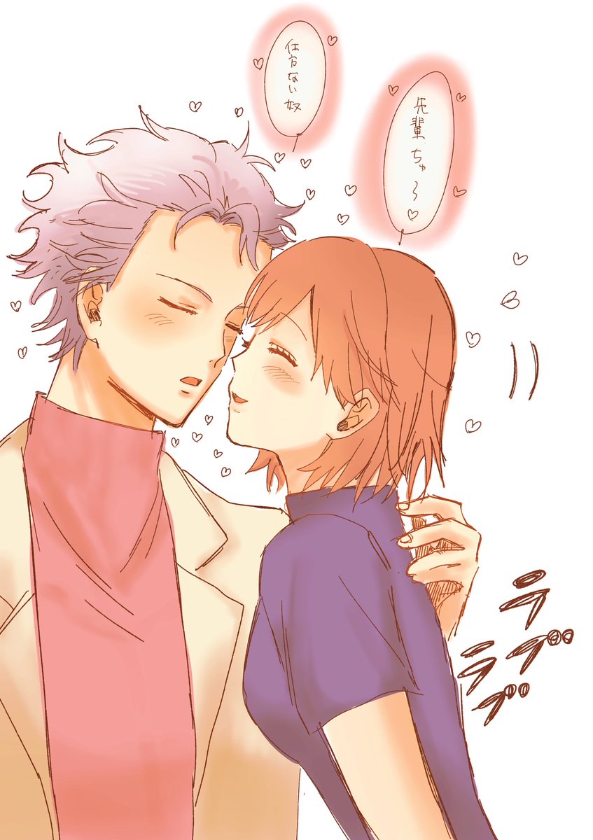 キャラめる tweet media