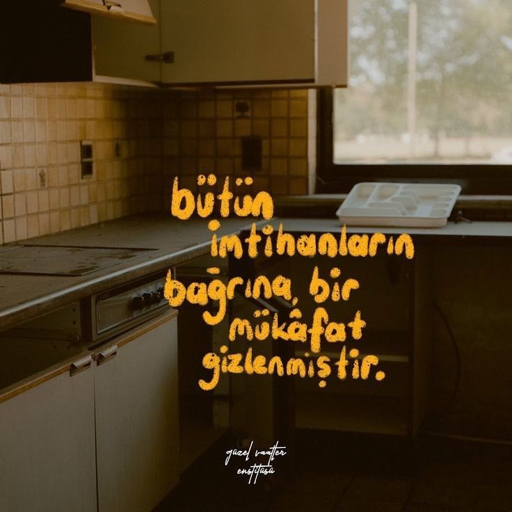 ahmetarifyldrm's tweet photo. beklenen
bir gün gelecek!
(Yusuf, 100)
üzülen bir
gün mutlu olacak!
(Yusuf, 96) https://t.co/kAmBU7mYao