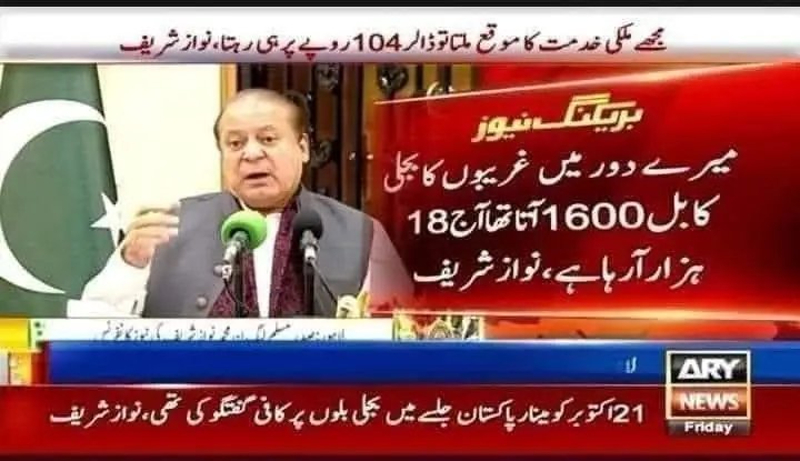 AzarM tweet media
