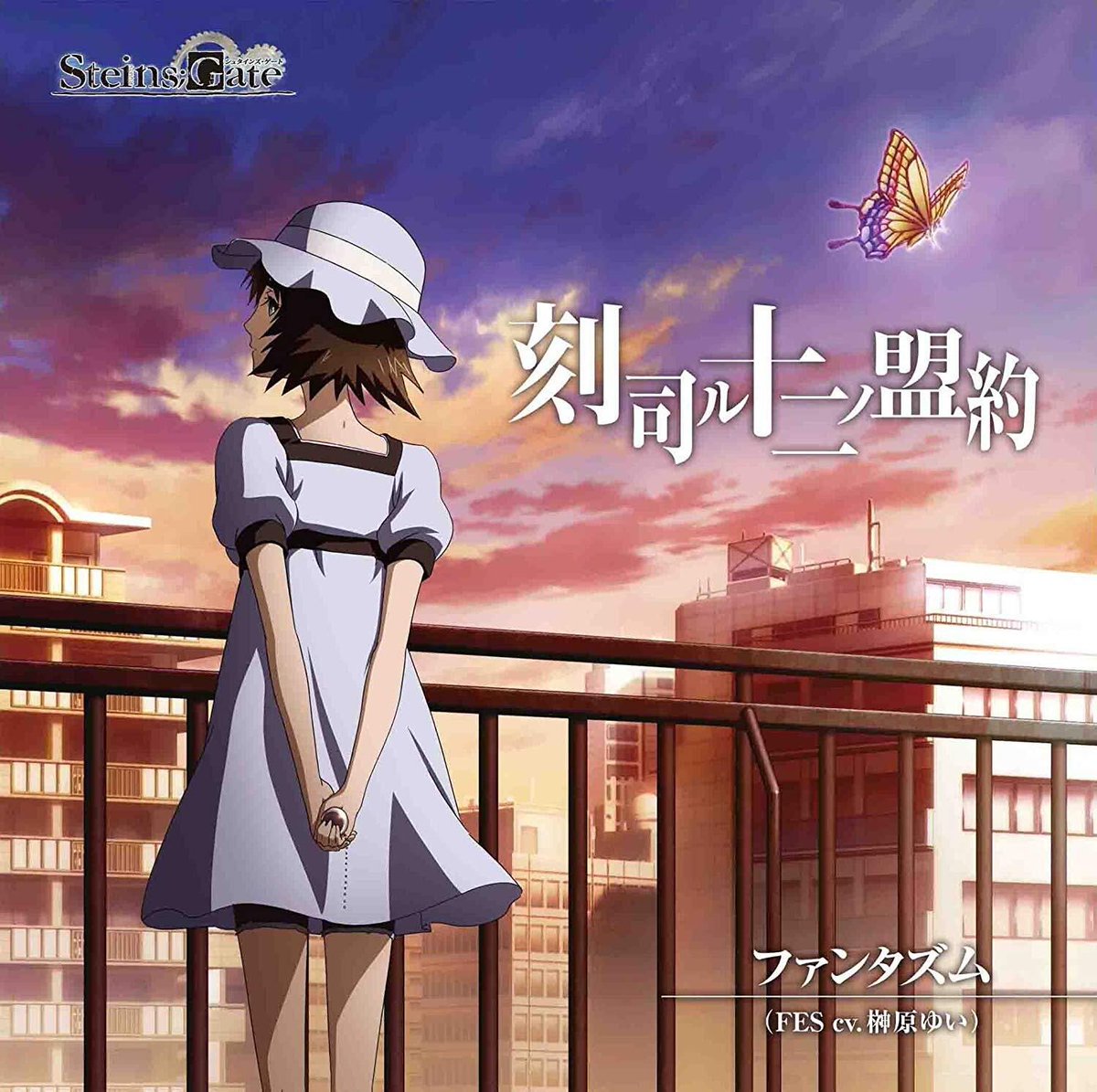 AniPlaylist tweet media