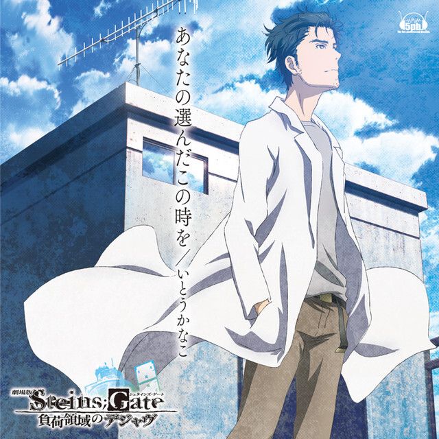 AniPlaylist tweet media