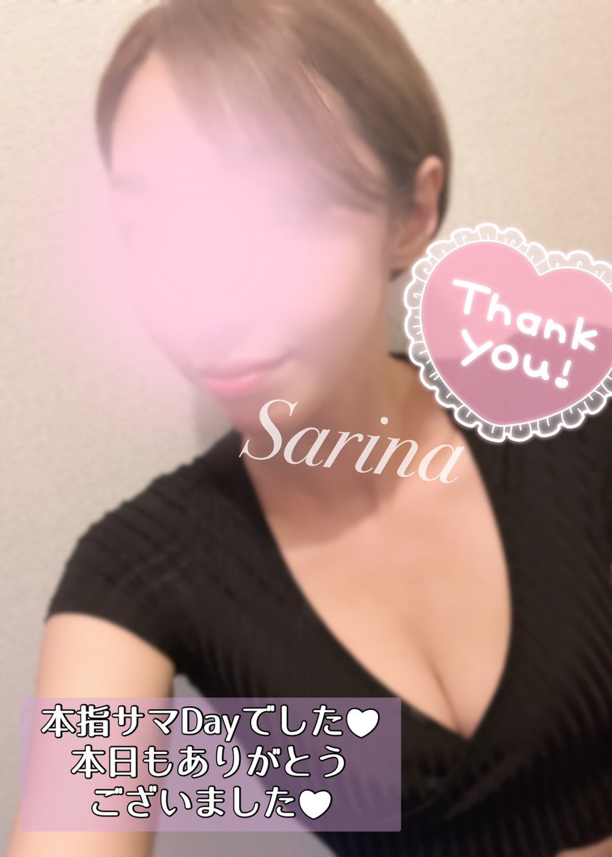 how00saa's tweet photo. おやすみなさーい🤍🤍 https://t.co/ifcecVFFvF