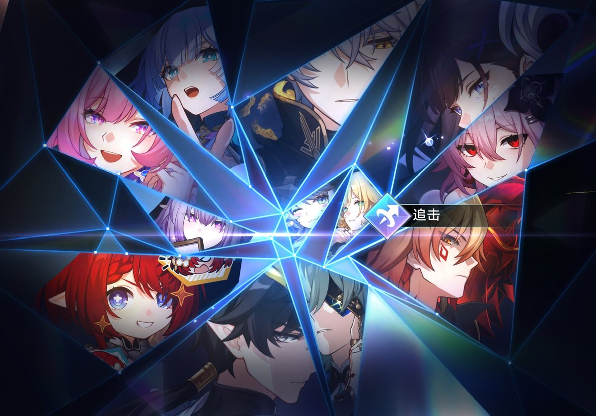 Donten- ̗̀ʚ(。ī ᴗ ī。)ɞ ̖́- tweet media