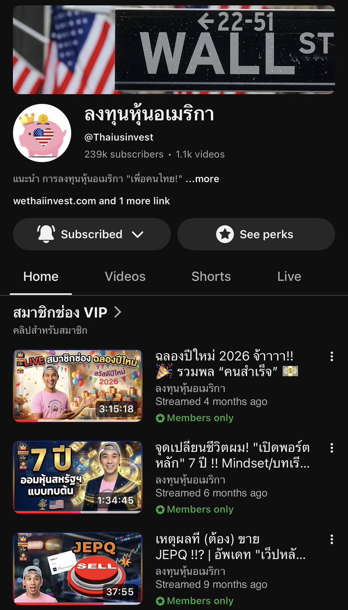 แม่พิหลิงชน์ที่เล่นหุ้นเป็นนิดหน่อย😆 tweet media