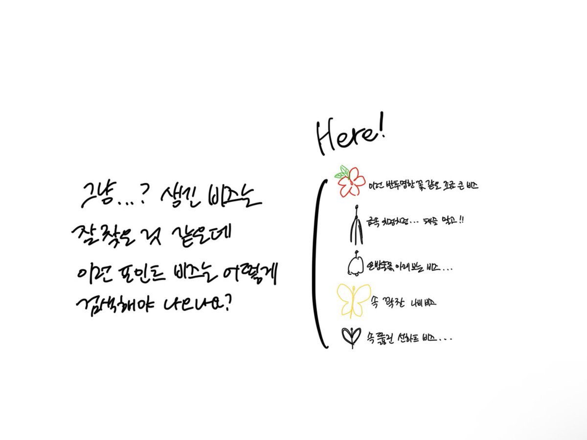 구현 tweet media