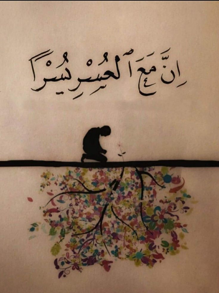 mostafaalsaed22's tweet photo. https://t.co/kfIkrwxpFx